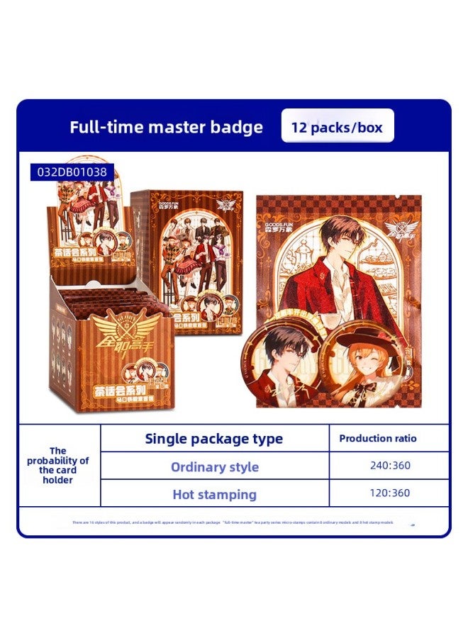 Card Tour Naruto Endure Crisis in the World Will of Fire Badge Medal Vortex Naruto Anniversary Kimoha Dawn